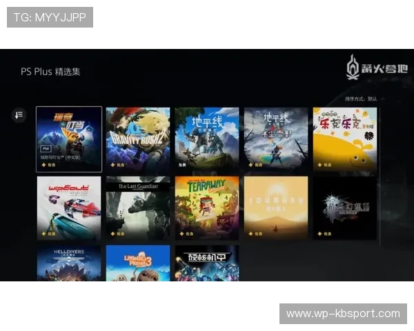 PS5是否必须使用光盘才能运行游戏探讨与解答 PS5是否必须使用光盘才能运行游戏探讨与解答