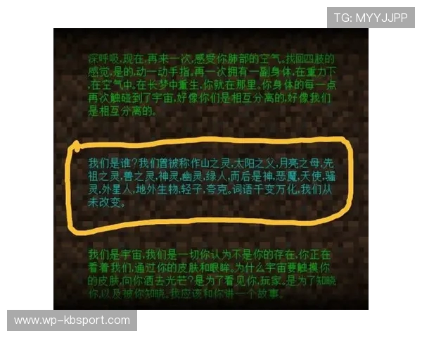 为什么《上下五千年》游戏中的叛军屡次击败玩家及其应对策略分析